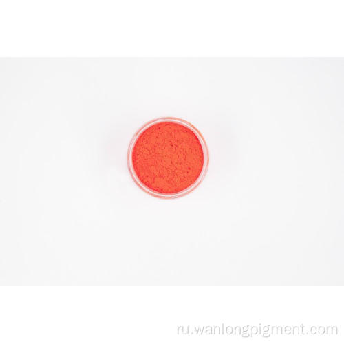 Оранжево-красного сияющего флуоресцентного пигмента для краски